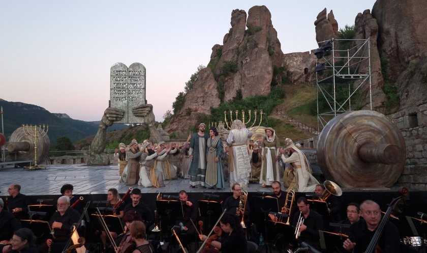 opera-belogradchik
