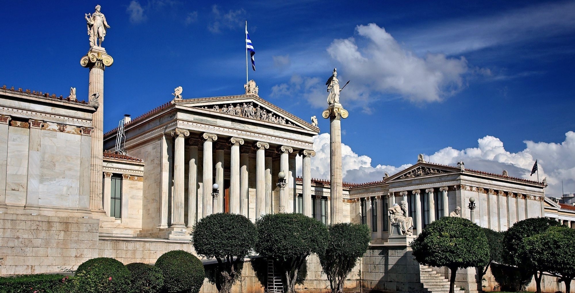 Athens3